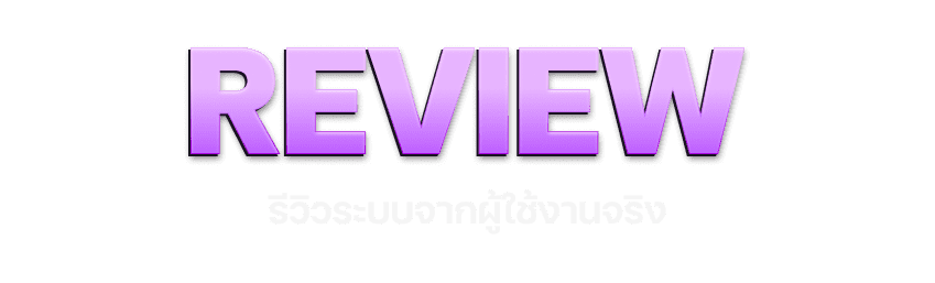 Roxy289 - เดิมพันไร้ขีดจำกัด เปิดประตูสู่โลกแห่งความมั่งคั่ง